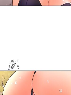 [韩漫] 学弟，甘巴爹捏！1-45 完结_1157_30_18