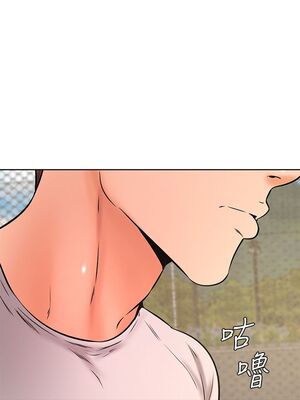 [韩漫] 学弟，甘巴爹捏！1-45 完结_1158_30_19