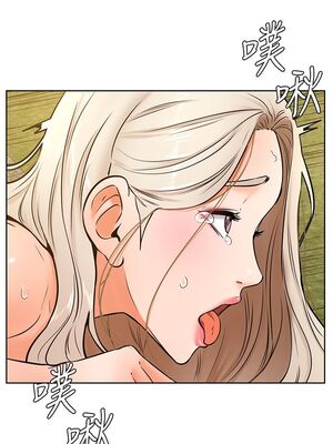 [韩漫] 学弟，甘巴爹捏！1-45 完结_1162_30_23