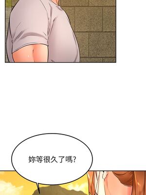 [韩漫] 学弟，甘巴爹捏！1-45 完结_1174_31_02