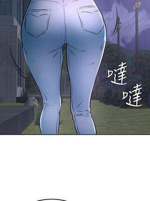 [韩漫] 学弟，甘巴爹捏！1-45 完结_1192_31_20