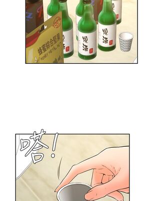 [韩漫] 学弟，甘巴爹捏！1-45 完结_1194_31_22