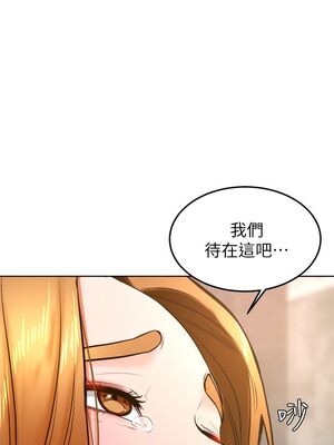 [韩漫] 学弟，甘巴爹捏！1-45 完结_1212_32_07