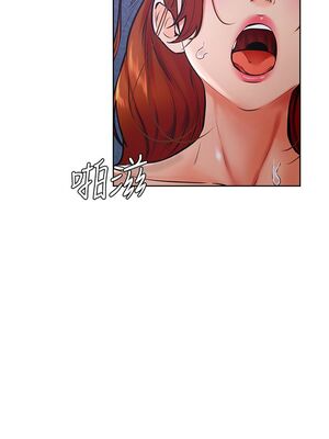 [韩漫] 学弟，甘巴爹捏！1-45 完结_1254_33_17