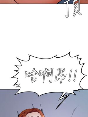 [韩漫] 学弟，甘巴爹捏！1-45 完结_1265_33_28