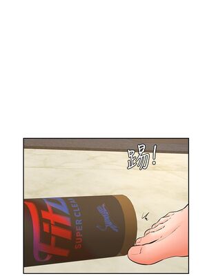 [韩漫] 学弟，甘巴爹捏！1-45 完结_1284_34_15