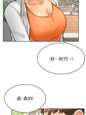 [韩漫] 学弟，甘巴爹捏！1-45 完结_1295_34_26