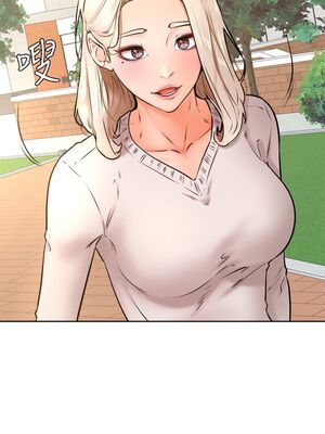 [韩漫] 学弟，甘巴爹捏！1-45 完结_1298_35_01