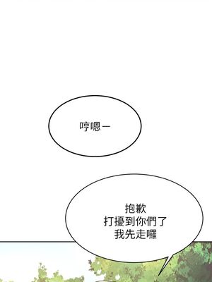 [韩漫] 学弟，甘巴爹捏！1-45 完结_1301_35_04