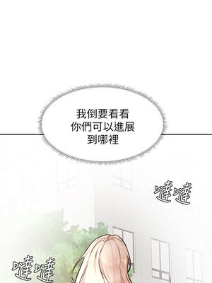 [韩漫] 学弟，甘巴爹捏！1-45 完结_1303_35_06