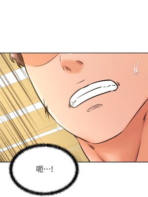 [韩漫] 学弟，甘巴爹捏！1-45 完结_1323_35_26