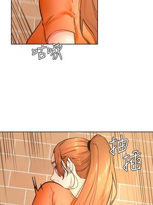 [韩漫] 学弟，甘巴爹捏！1-45 完结_1330_36_01