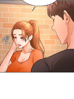 [韩漫] 学弟，甘巴爹捏！1-45 完结_1334_36_05