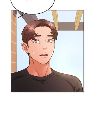 [韩漫] 学弟，甘巴爹捏！1-45 完结_1345_36_16