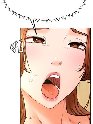 [韩漫] 学弟，甘巴爹捏！1-45 完结_1348_36_19