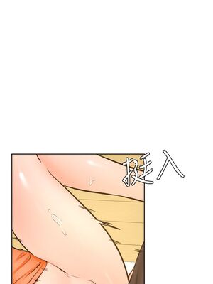 [韩漫] 学弟，甘巴爹捏！1-45 完结_1349_36_20