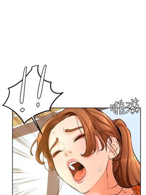 [韩漫] 学弟，甘巴爹捏！1-45 完结_1354_36_25