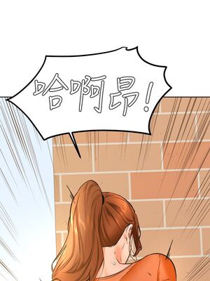 [韩漫] 学弟，甘巴爹捏！1-45 完结_1356_36_27