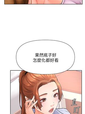 [韩漫] 学弟，甘巴爹捏！1-45 完结_1378_37_15