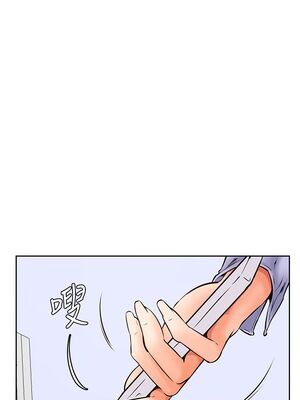 [韩漫] 学弟，甘巴爹捏！1-45 完结_1386_37_23