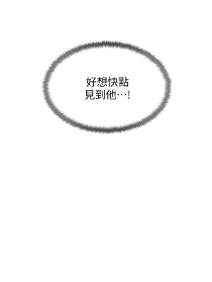 [韩漫] 学弟，甘巴爹捏！1-45 完结_1387_37_24