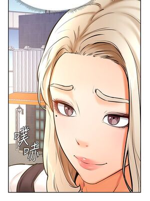 [韩漫] 学弟，甘巴爹捏！1-45 完结_1394_37_31