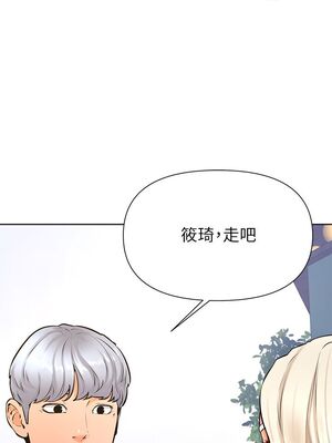 [韩漫] 学弟，甘巴爹捏！1-45 完结_1396_37_33