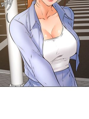 [韩漫] 学弟，甘巴爹捏！1-45 完结_1405_38_08