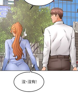 [韩漫] 学弟，甘巴爹捏！1-45 完结_1406_38_09