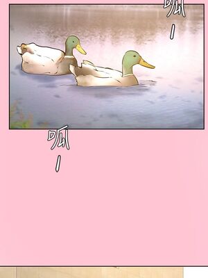 [韩漫] 学弟，甘巴爹捏！1-45 完结_1407_38_10