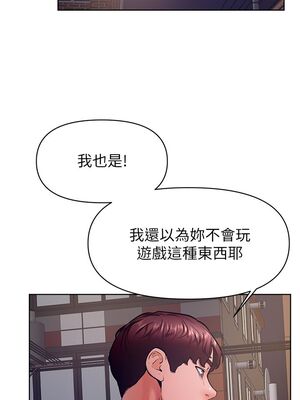 [韩漫] 学弟，甘巴爹捏！1-45 完结_1413_38_16