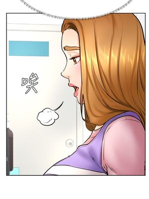 [韩漫] 学弟，甘巴爹捏！1-45 完结_1419_38_22