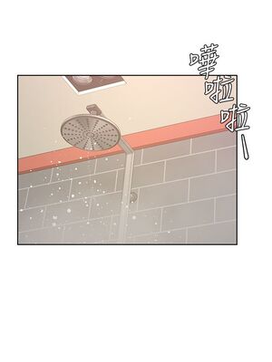 [韩漫] 学弟，甘巴爹捏！1-45 完结_1424_38_27