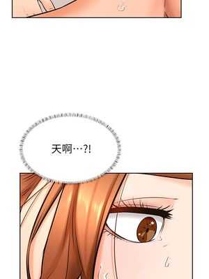 [韩漫] 学弟，甘巴爹捏！1-45 完结_1431_39_05