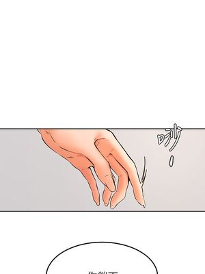 [韩漫] 学弟，甘巴爹捏！1-45 完结_1441_39_15