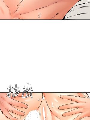 [韩漫] 学弟，甘巴爹捏！1-45 完结_1455_39_29