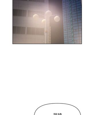 [韩漫] 学弟，甘巴爹捏！1-45 完结_1457_40_01