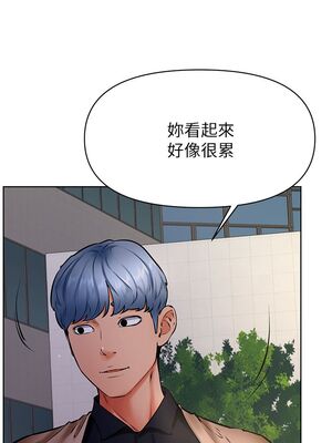 [韩漫] 学弟，甘巴爹捏！1-45 完结_1460_40_04