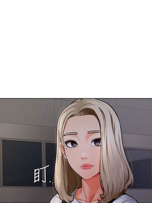 [韩漫] 学弟，甘巴爹捏！1-45 完结_1461_40_05