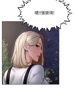 [韩漫] 学弟，甘巴爹捏！1-45 完结_1463_40_07