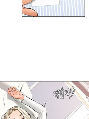 [韩漫] 学弟，甘巴爹捏！1-45 完结_1480_40_24