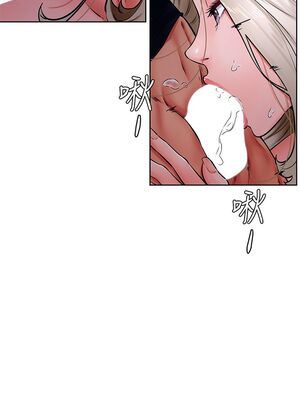 [韩漫] 学弟，甘巴爹捏！1-45 完结_1489_41_01