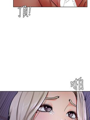 [韩漫] 学弟，甘巴爹捏！1-45 完结_1510_41_22