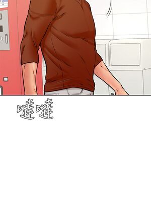 [韩漫] 学弟，甘巴爹捏！1-45 完结_1523_42_02