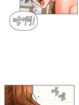 [韩漫] 学弟，甘巴爹捏！1-45 完结_1540_42_19