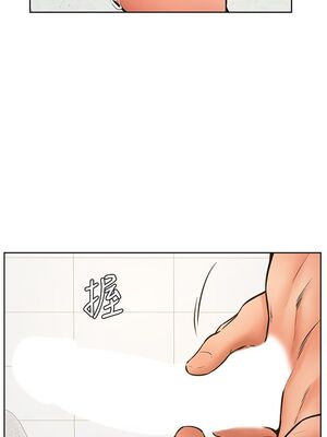 [韩漫] 学弟，甘巴爹捏！1-45 完结_1541_42_20