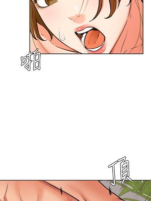 [韩漫] 学弟，甘巴爹捏！1-45 完结_1544_42_23