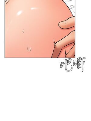 [韩漫] 学弟，甘巴爹捏！1-45 完结_1545_42_24