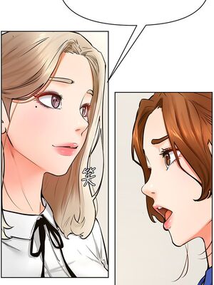 [韩漫] 学弟，甘巴爹捏！1-45 完结_1559_43_06