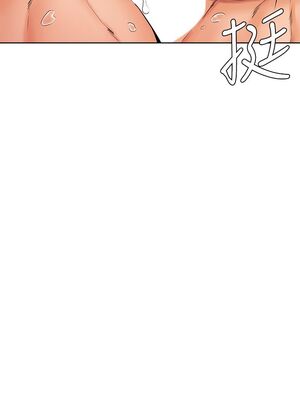 [韩漫] 学弟，甘巴爹捏！1-45 完结_1581_43_28